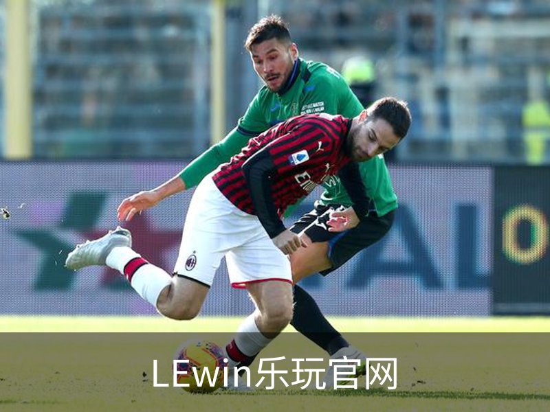 LEwin乐玩官网介绍